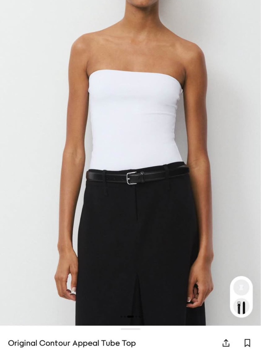 Aritzia White Strapless Tube Top